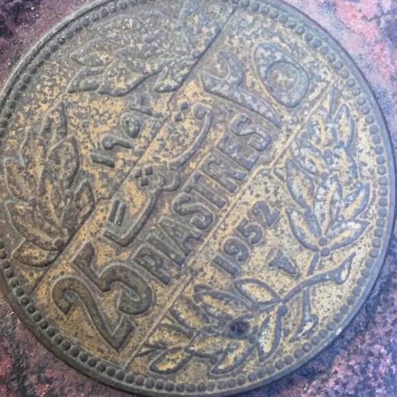 Vintage MCM Hayden Lewis Steampunky Coins & Keys Large Ashtray/Catchall dish - Picture 5 of 12